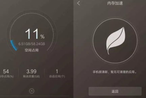 下载手机游戏,安全高效获取游戏资源的全面指南