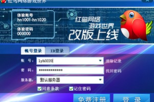 如何开发一个手机游戏,从创意到发布完整指南