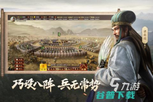 领兵打仗的手机游戏,策略与指挥的艺术-全面解析