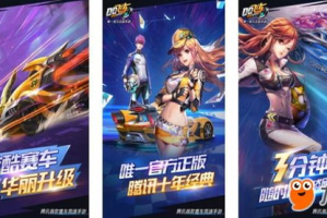 最热手机游戏排行榜,2023年热门手游推荐与评测