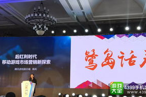 最热门的3d手机游戏,精选推荐与深度解析