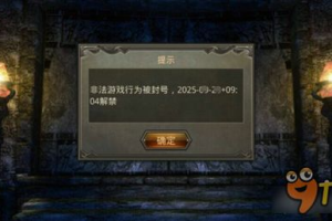热血手机游戏推荐,精选激情战斗与成长体验