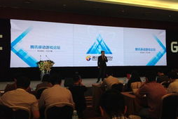 中国游戏中心大厅手机版下载安装指南-一站式游戏平台获取方法