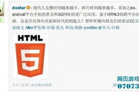 手机和电脑都能玩的游戏,跨平台游戏全攻略