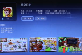 游戏盒子手机版,全方位移动游戏聚合平台-功能与使用指南