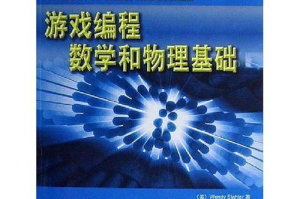 手机游戏编程培训,从入门到精通的完整指南