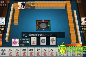 可以交友的手机游戏,虚拟社交新体验-社交游戏全面指南