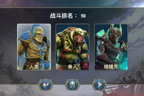 英雄无敌类手机游戏,策略与冒险的完美融合-全面解析与推荐