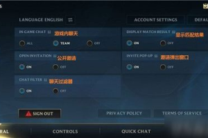 外服手机游戏,全球游戏市场新选择-全面解析指南