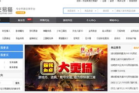 手机游戏大全九游-一站式游戏下载与游戏攻略平台