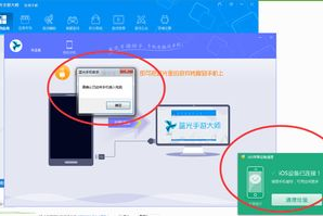 pc游戏手机模拟器,手机游戏电脑运行指南-最佳模拟器选择与优化技巧