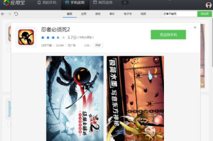 手机对打游戏,提升操作精准度的全面指南