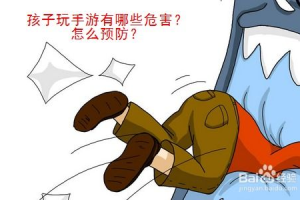 孩子能玩手机游戏吗,家长必看的全面指南