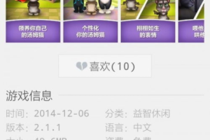 手机游戏百分网,专业游戏资源分享平台-全方位解析
