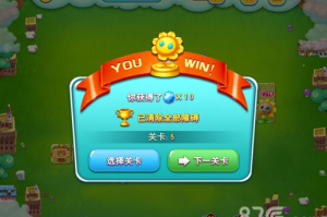 闯关类手机游戏,关卡设计与玩家体验深度解析