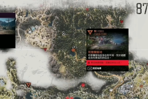 往日不再哪个营地强(往日不再详细攻略)
