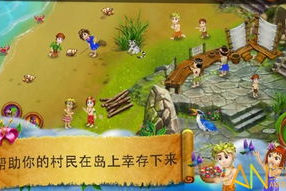 模拟经营手机游戏,从休闲到深度体验的全方位解析