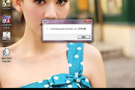 手机游戏录像软件,专业录制与分享攻略指南