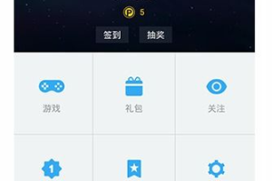 安卓手机游戏助手,全方位提升游戏体验的必备工具