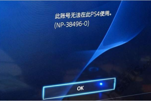 主机游戏手机版,移动端游戏体验革命-完整指南