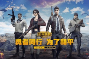 44vs杀人游戏手机版,多人在线推理游戏-策略指南与技巧解析