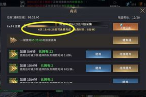 手机里最好玩的游戏,2023年精选推荐与全面评测