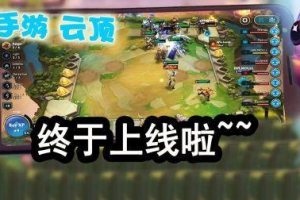 手机游戏正版,辨别方法与支持正版的重要性解析