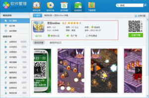 回合制手机游戏有哪些,热门策略游戏推荐与评测