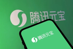 破防！腾讯元宝罕见辱骂用户，官方紧急致歉
