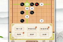 手机围棋游戏大厅,随时随地对弈的智能平台-全方位解析