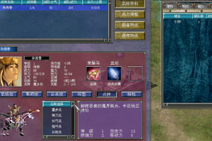 三国群英传7兵力怎么增加(三国群英传7兵种如何快速升级)