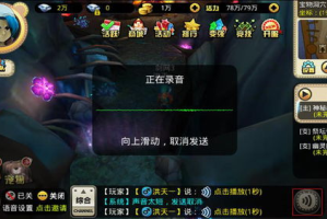 地球OL手机游戏,文明模拟与策略探索的完美结合