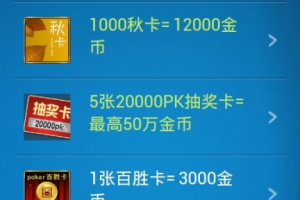 jj游戏手机版,全方位手游体验平台-功能与优势详解