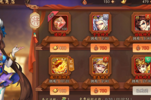 少年三国志前七天怎么拿暗金将(少年三国志小七版本)