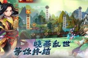 水浒传手机版游戏平台,经典名著的数字化呈现-全方位解析