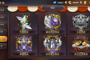 那些手机游戏好玩-精选优质手游推荐与评测