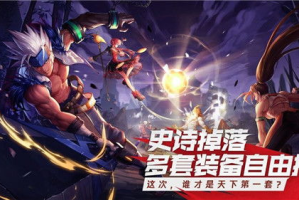 大型3D手机游戏,移动游戏新纪元-技术解析与市场前景