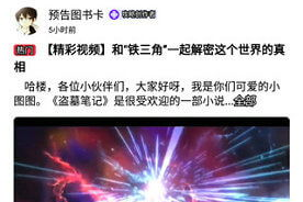 OPPO手机游戏中心,全方位游戏管理平台-功能与使用指南