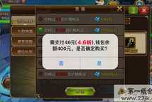 好的手机游戏平台,全面评测与选择指南