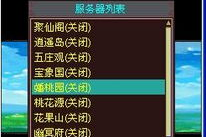 电脑玩手机游戏,多平台无缝体验-完整指南与技巧解析