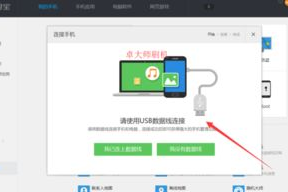 手机游戏进不去,常见原因及全面解决方案