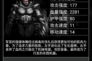 手机打丧尸游戏,全面指南与热门推荐