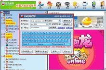 联众手机游戏大厅,移动棋牌游戏平台-全方位解析与使用指南
