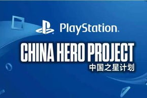 网易手机游戏有哪些,热门游戏全攻略-玩家必备指南