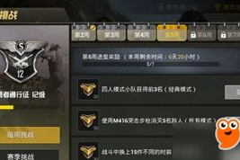 求生类手机游戏,生存挑战与资源管理指南