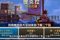 多人手机游戏,社交娱乐新选择-热门多人手游推荐指南