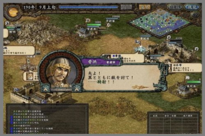 三国志单机游戏手机版,历史策略手游精选与体验指南