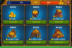 手机游戏无限金币获取全攻略：合法途径与安全技巧