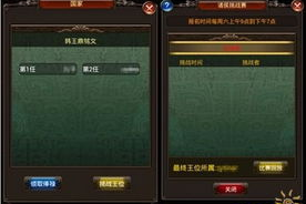 屠龙18183手机游戏论坛-手游玩家必备的综合交流平台