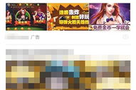 手机app棋牌类游戏开发公司,专业棋牌游戏解决方案提供商